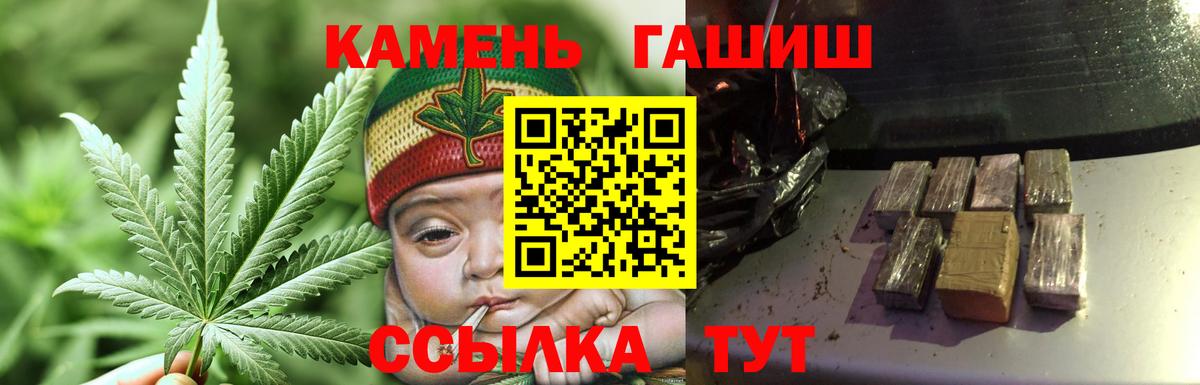 Меф Сургут