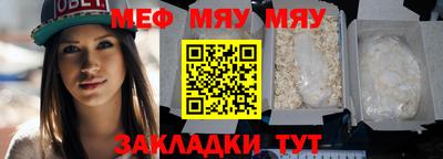 mdpv Новодвинск
