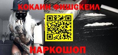 mdpv Новодвинск