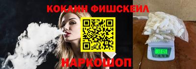 mdpv Новодвинск