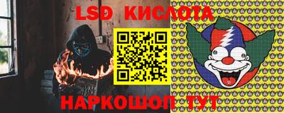ECSTASY Партизанск