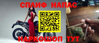 мет Новокубанск