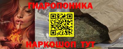 сатива Первоуральск