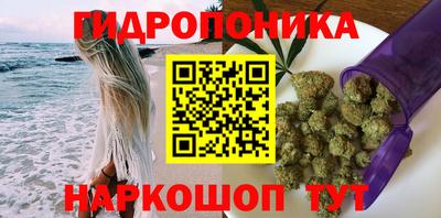 мет Новокубанск