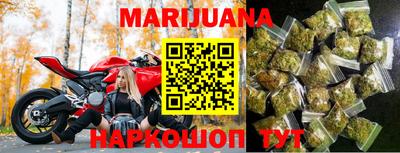 mdpv Новодвинск