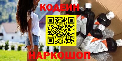 мет Новокубанск