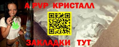 экстази Обь