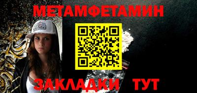 mdpv Новодвинск