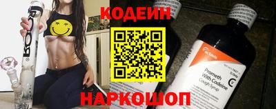 мет Новокубанск