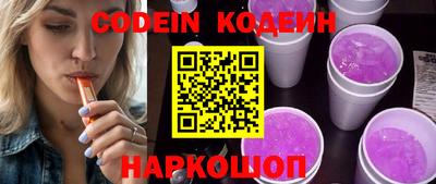 mdpv Новодвинск