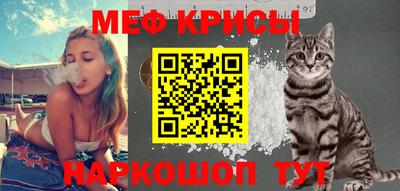 mdpv Новодвинск